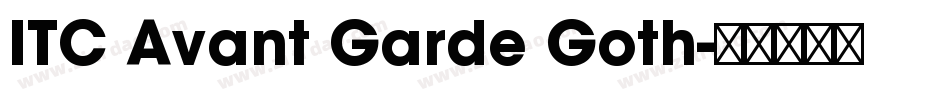 ITC Avant Garde Goth字体转换